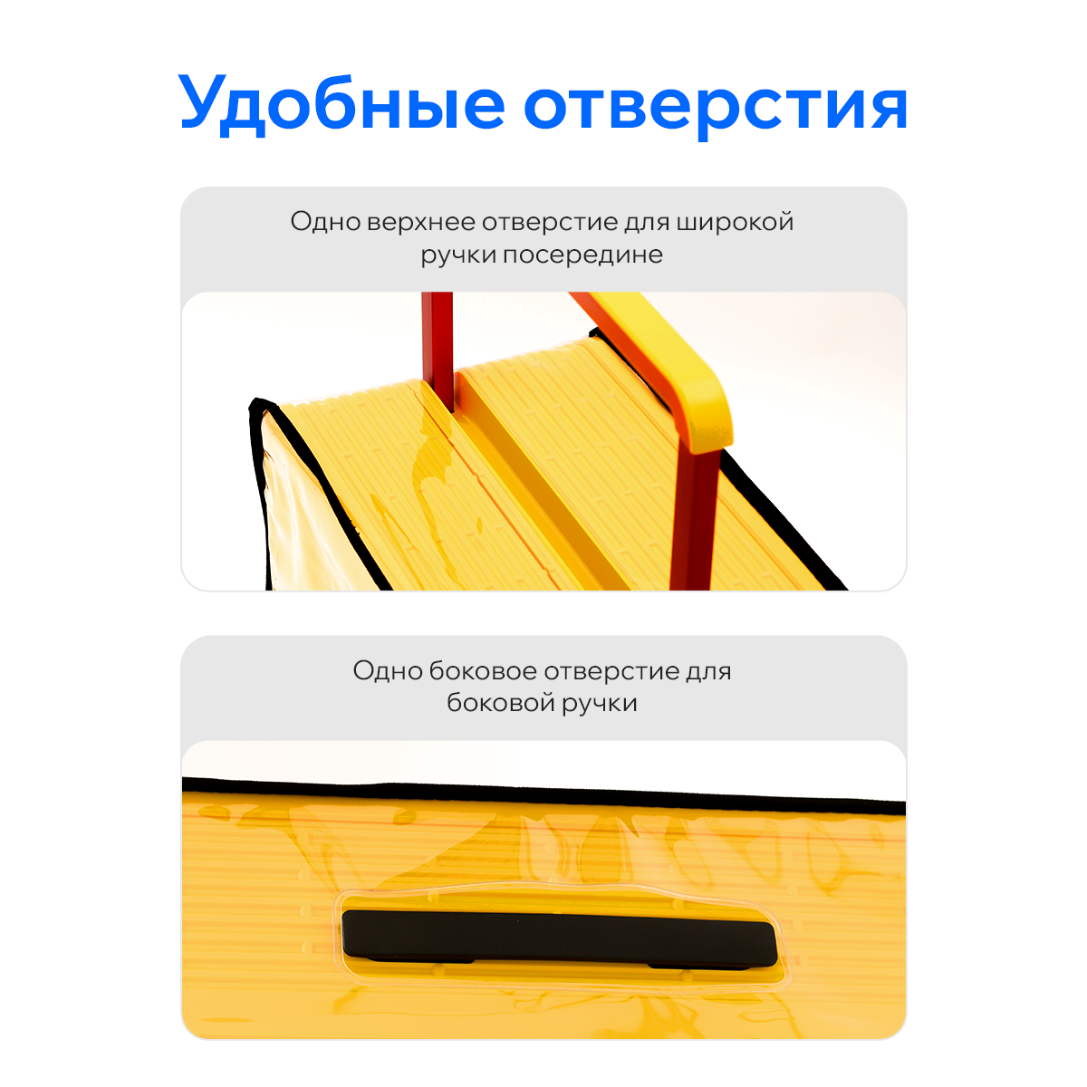 Чехол M для чемодана Paseldo Nuova прозрачный с черной надписью C-TRAB24