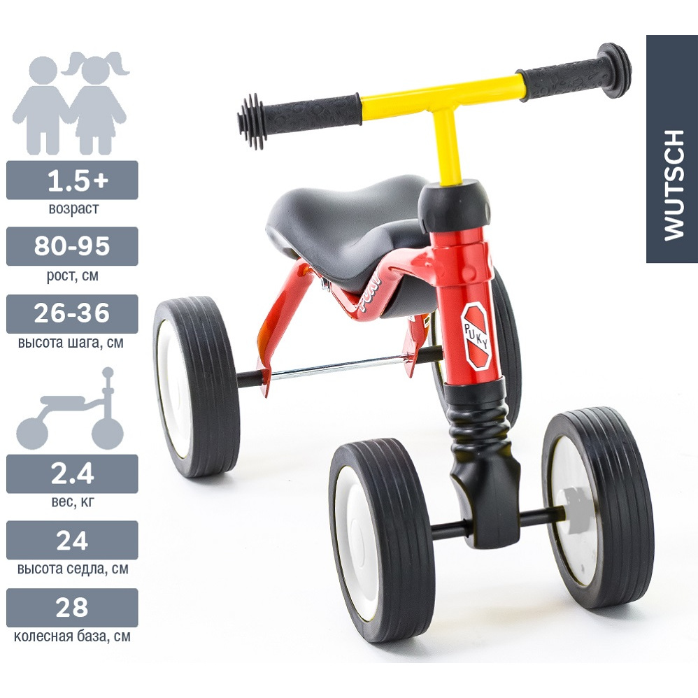 PUKY Беговел-каталка Puky Wutsch red красный/белый (3029)
