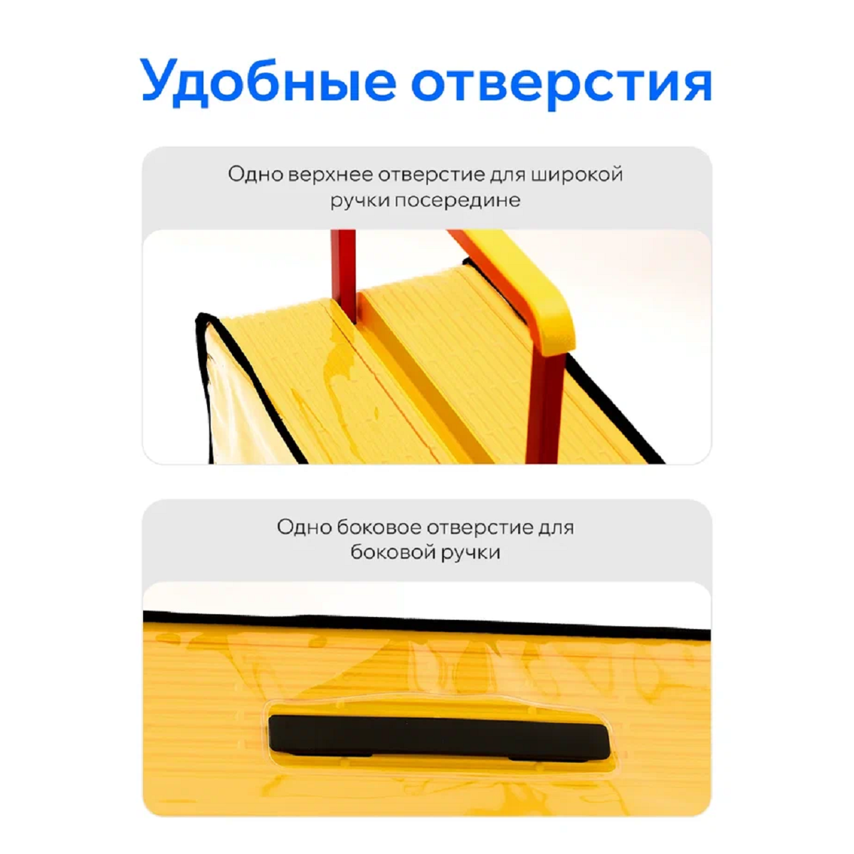 Чехол S для чемодана Paseldo Nuova прозрачный с черной надписью C-TRAB20