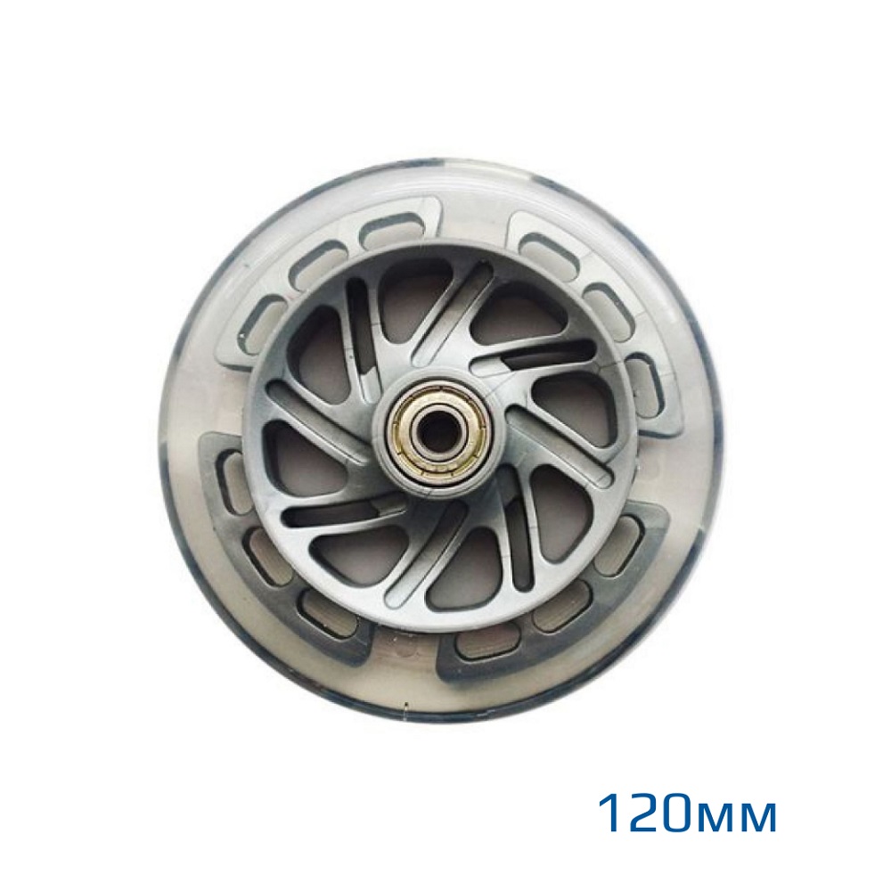 MICRO Колесо переднее LED 120 мм для Sprite (AC9071)