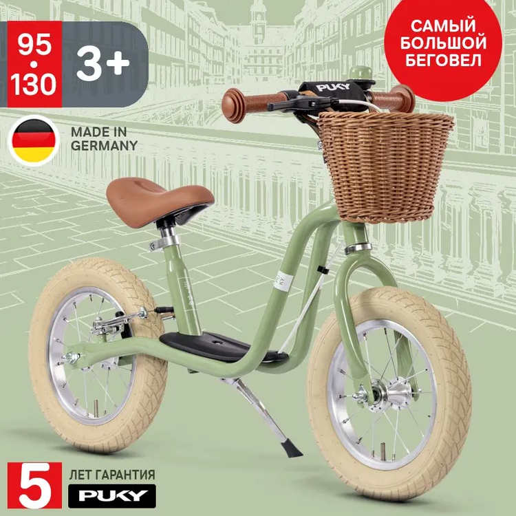 PUKY Беговел LR XL Br Classic retro green ретро зеленый (4153)