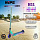 Hipe